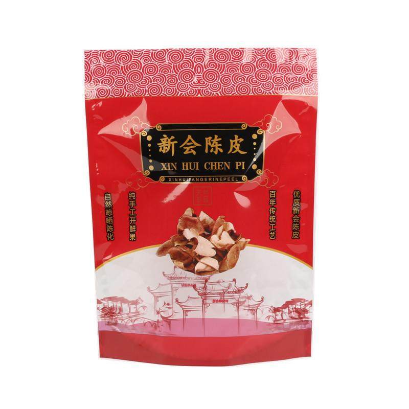 新会陈包袋装陈皮塑料食品袋皮半斤HSU一斤装自封拉链袋密袋封现,包装,塑料食品袋,淘宝优惠券,粉丝福利购,淘宝优惠卷