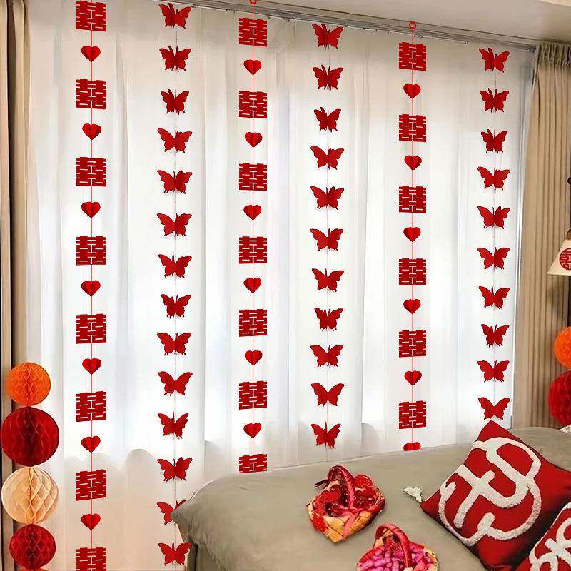 窗帘客厅结婚单装饰婚房布置套装女方F997587M室蝴蝶卧花喜字挂饰