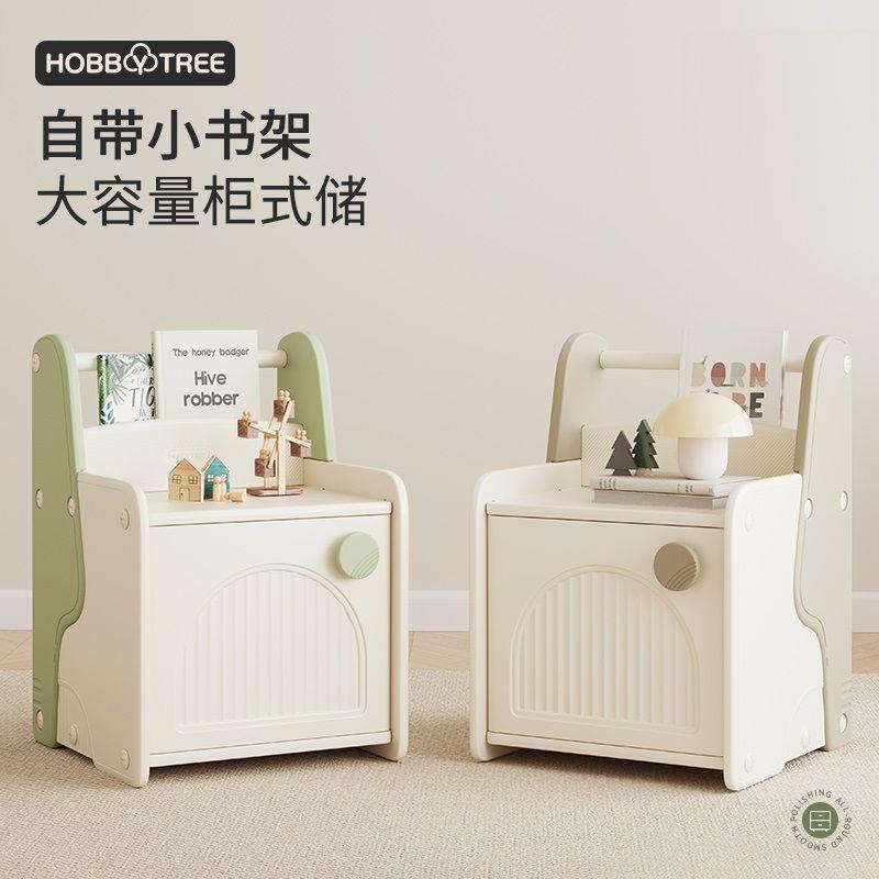 哈比树床头柜小型家简用卧室头收纳柜床约儿创意带书架置物无品牌