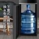 置式 饮水家X8用机办公室双开门下冷热两用下置水桶饮制水机 立式