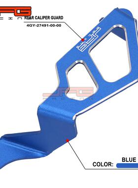 适用于Y15641125/250FTR2T50越野摩托车改装配Z件铝合金卡钳保护