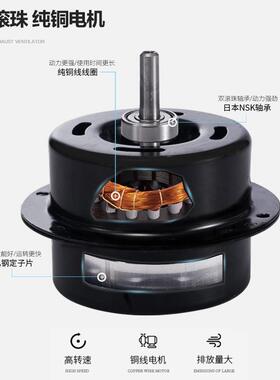 机圆形YJ-150管道风黑色出口110V美规英规22机0v欧风规220v