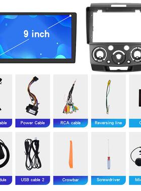 适用福车特远征/特RANG福ER车载a导航系列无线Crplay17汽导航一体