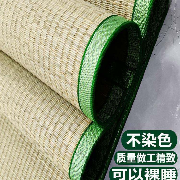 传统农类老村式F97M56TM草席飘窗沙发垫坐地学生宿舍蔺草席凉席垫