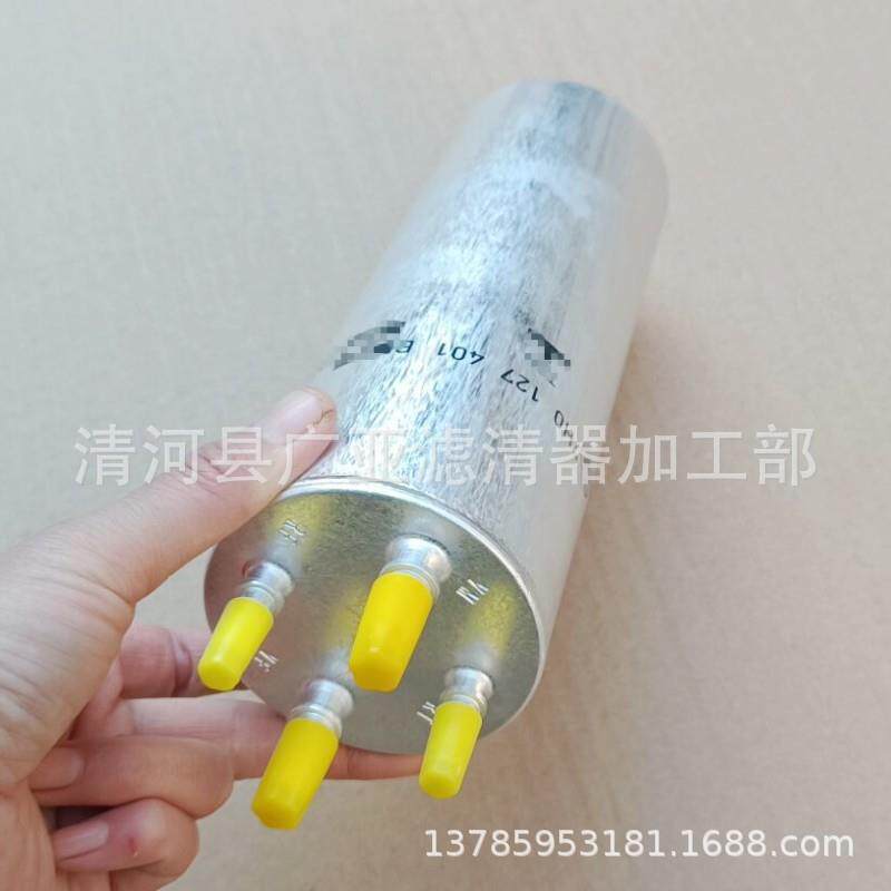 用于途锐2.5TDI迈威T5柴滤柴油滤芯滤1清器7H0特211663适7401B