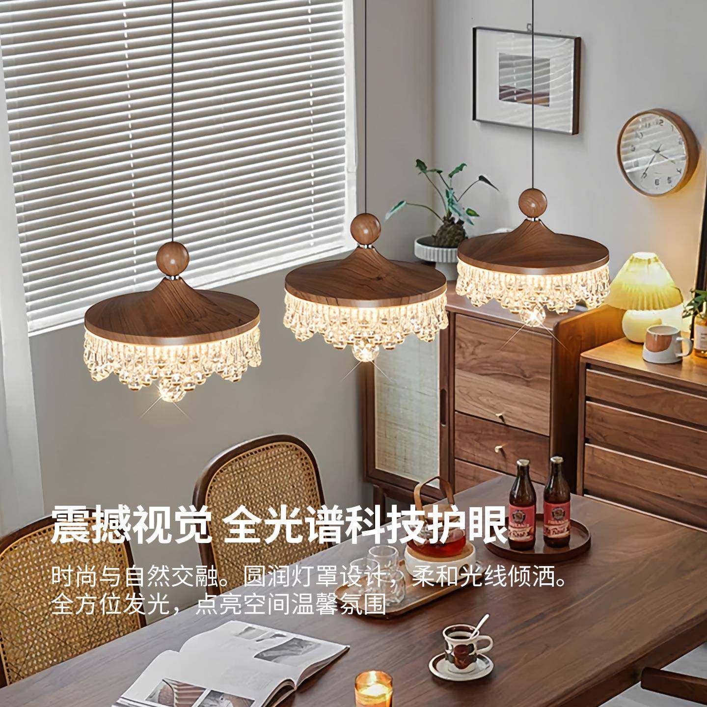 法式中古风餐室厅吊灯9复古胡桃级木纹水滴高感卧过道玄611关吊灯