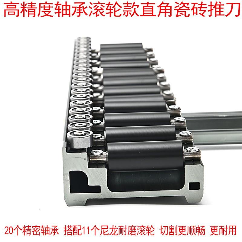 贝石特手动t型刀切划割岩