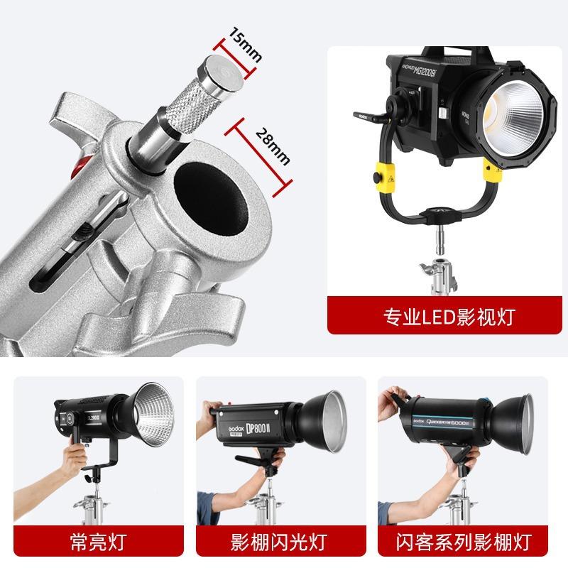 罗兰摄重型灯架摄影棚带滑轮海大型灯架SIP不架锈钢加影粗加厚顶