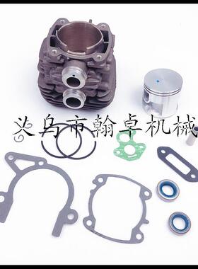 TS410IFUZTS42气缸总成油封纸垫活塞消声器切割0机配件HPJ