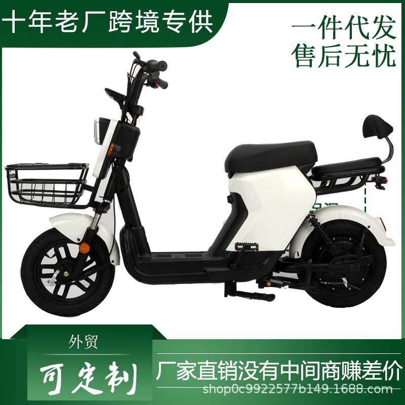 厂轮1688家工直销两电动自行车带电出口助力车电瓶动二轮车代步具