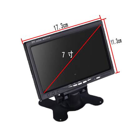 通用货车倒车伏影像1224车载数字屏高清台式7寸7寸台式液晶屏显示