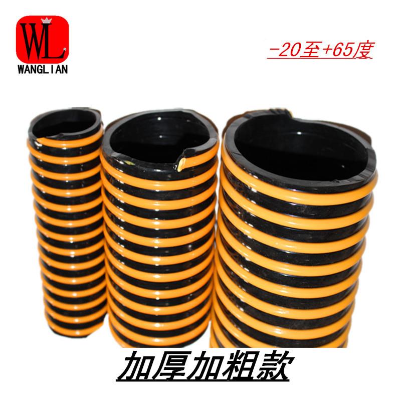 船厂吸砂吸管2寸50MM螺旋PVC塑筋粗波加纹尘管橡胶吸RAG管沙20米