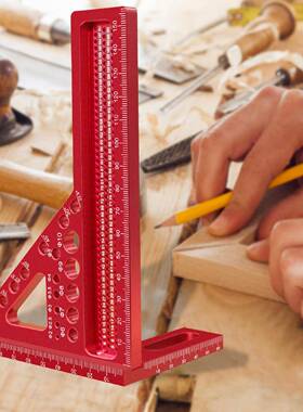 长款木15545工三角尺带暗销多功能合金划线加度尺测刻量铝工具