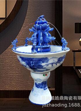陶厅瓷浴NFZ佛九龙八鲤盆流水鱼客办公室喷泉缸摆件佛庙家用