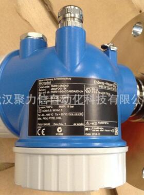 PMP51B-BFBACBH6AA3PCA1VNJA1+VD德国E+H压力变送器正品特价现货