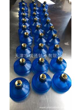 VI-CAS吸盘 VC-32 .62x1.87 多个航班 货期短