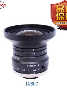 日本兴和KOWA镜头8MM定焦工业镜头ccd一英寸靶面C接口LM8HC