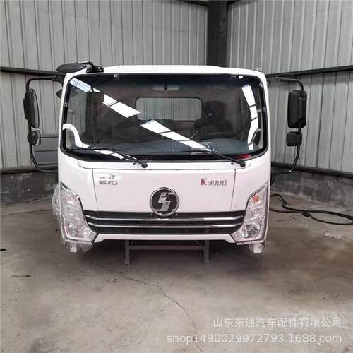 德龙K3000驾驶室总0成轻卡030K0驾驶室总成18765855德龙K300配件