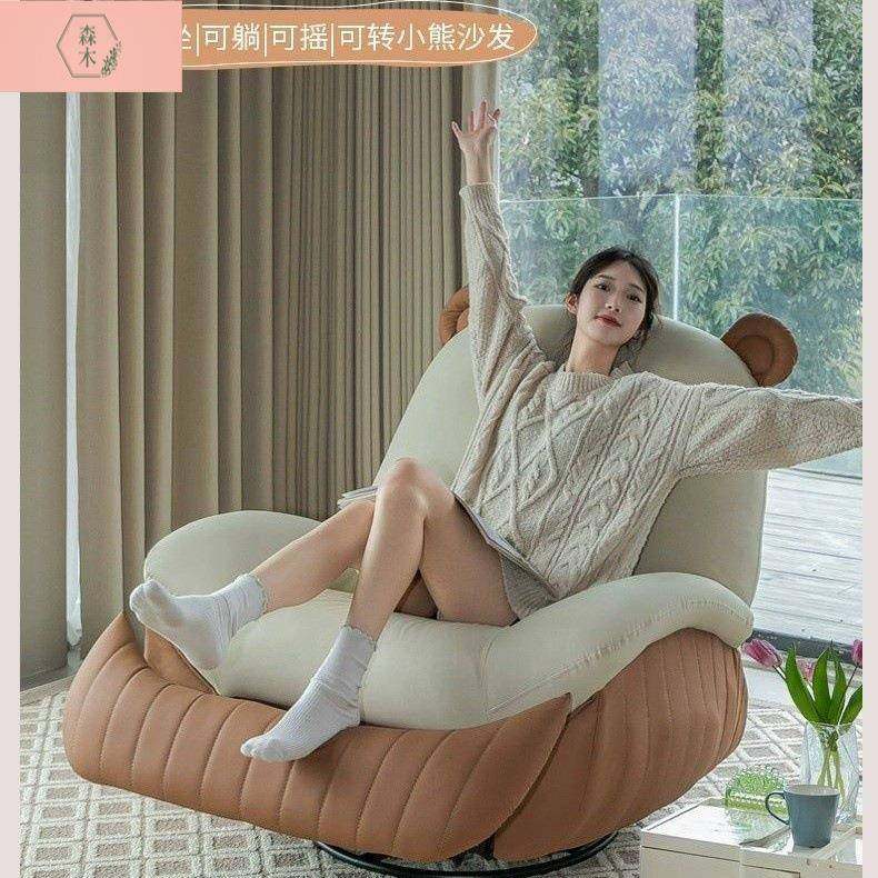 多功单人电动人沙发椅客休厅阳BZR台闲躺椅太空舱摇椅单能人懒沙