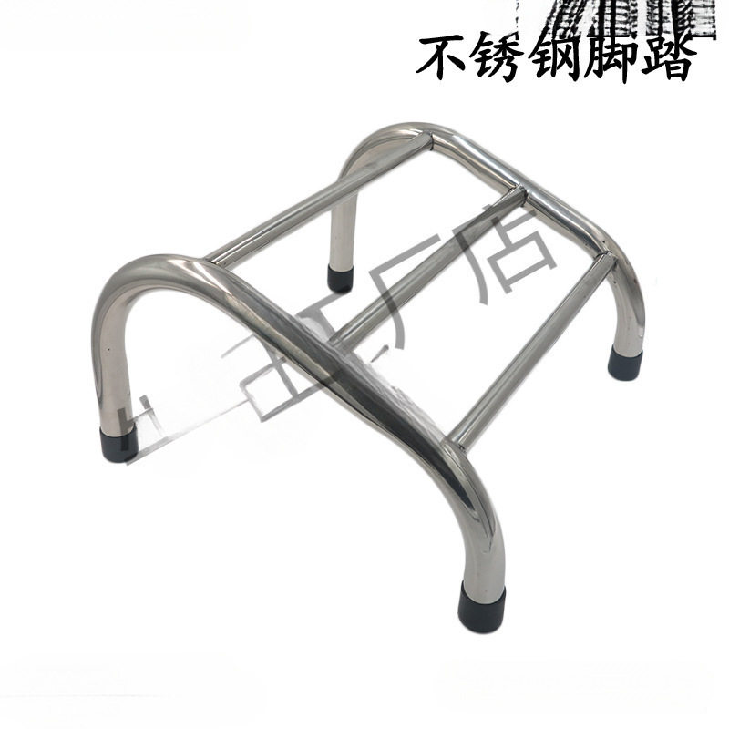 洗头床理发椅不锈钢移动脚踏