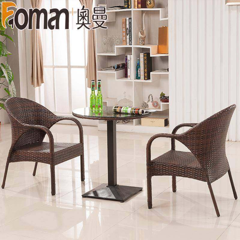 户外桌椅阳套台藤椅三五件室合外铁艺藤编椅子茶几组闲庭院休AM88,商业/办公家具,商用藤编家具,淘宝优惠券,粉丝福利购,淘宝优惠卷
