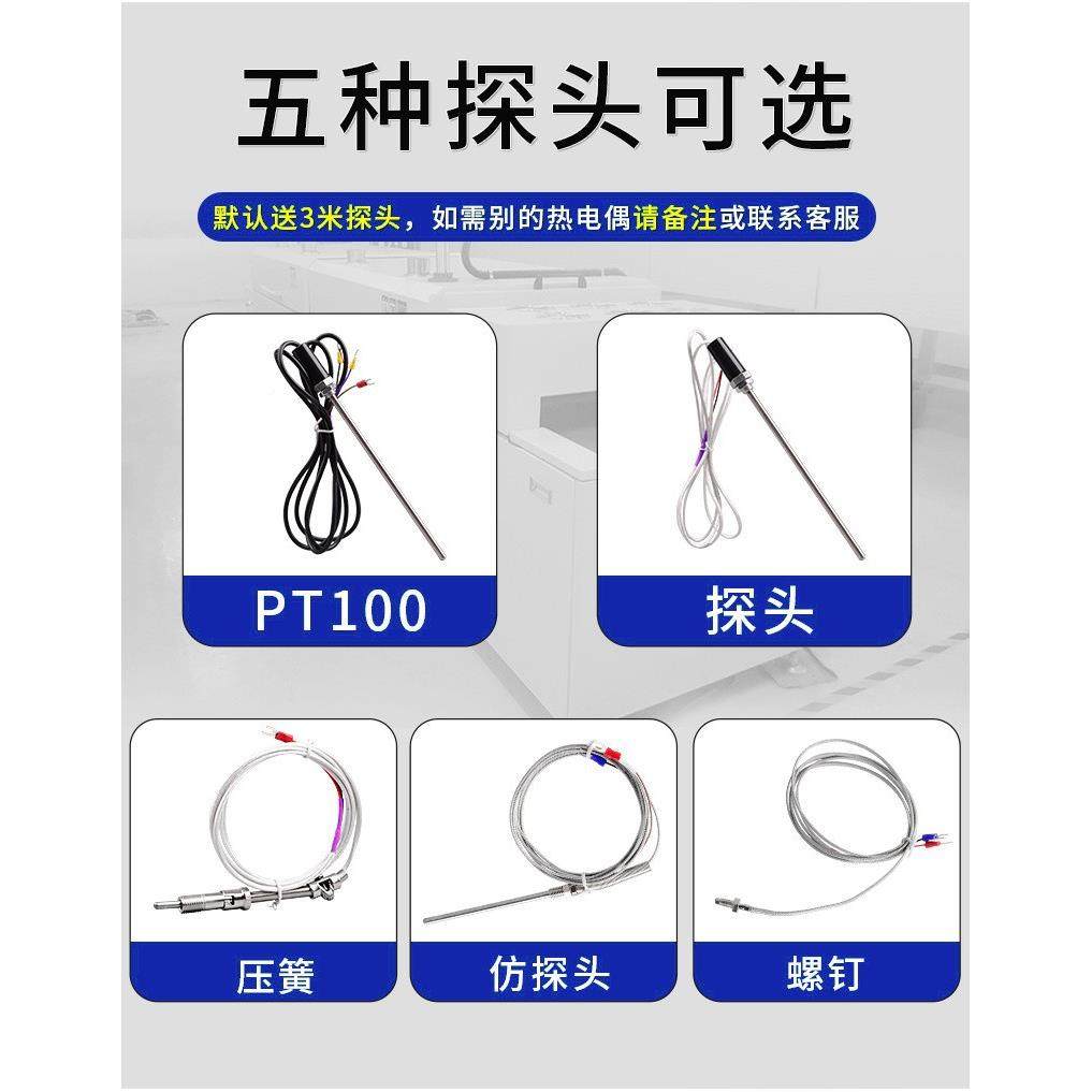 PID能智控箱养殖定恒温控制箱时数温显多段全温控箱22自动调节温