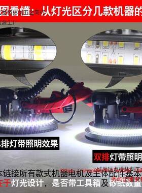 蒂磨墙凡无尘墙面TZP打磨机带灯自吸砂机腻子电动机沙皮机抛光纸