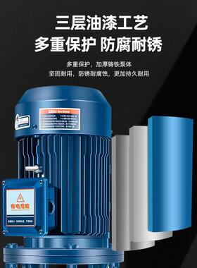 I水RG管道压溉离心无品牌/泵冷热管道增泵农用灌抽水泵