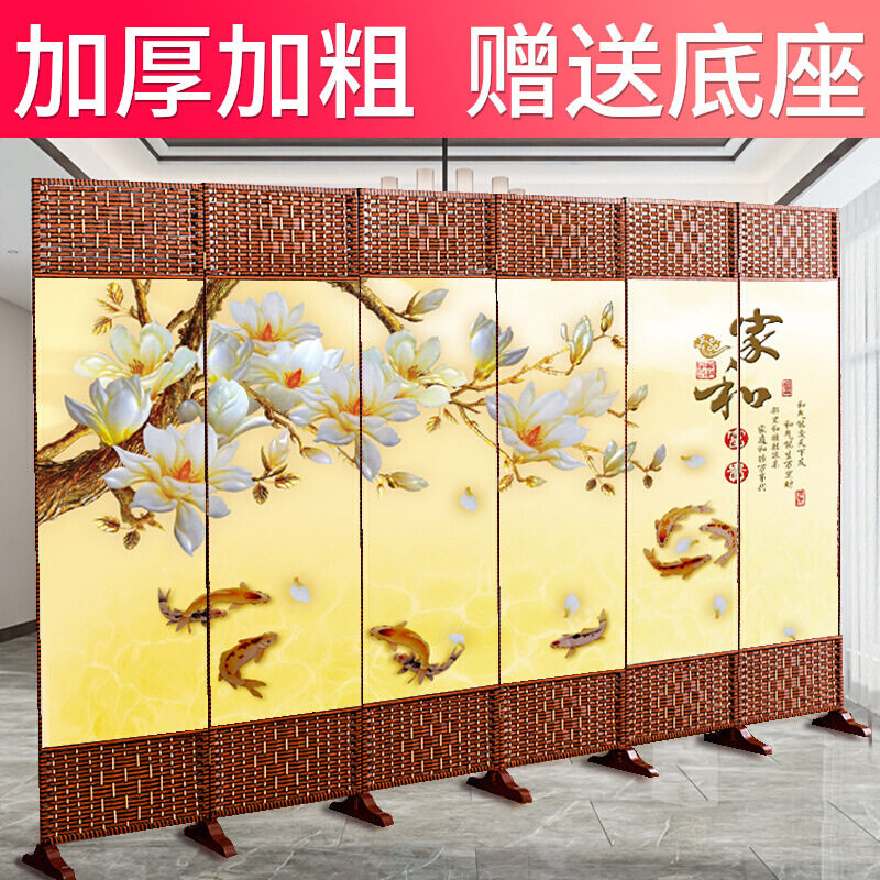 中式客厅移动折叠屏风隔断墙卧室简约现代简易遮挡帘房间床边家p^