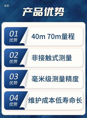 可8PG-210WS0G液位计水库自雨动雷达水位斗量监测站视化水文仪器