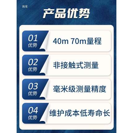 可8PG-210WS0G液位计水库自雨动雷达水位斗量监测站视化水文仪器