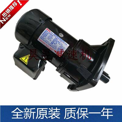 式CFK28075明椿电气立马达CL2200CBQ504齿轮减速三相异步刹3车电