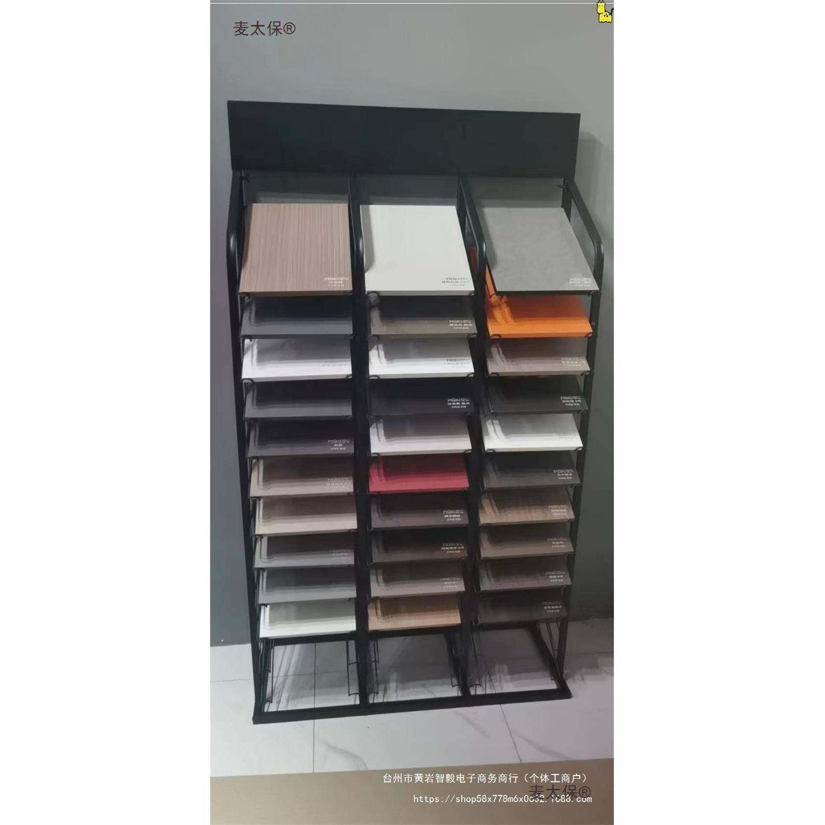 板多功能瓷无品牌/砖样展品架立式橱示柜门板展示柜色色卡架子铝,商业/办公家具,展示柜/陈列柜/展示架/货柜,淘宝优惠券,粉丝福利购,淘宝优惠卷