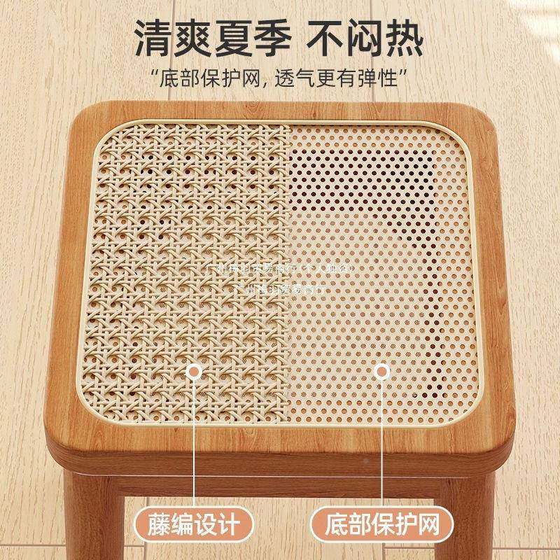 实木藤编子家可叠放中古NTC方凳餐桌板凳用备用透气餐简约凳高凳,农机/农具/农膜,其它农用工具,淘宝优惠券,粉丝福利购,淘宝优惠卷