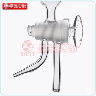 土1壤粒度测定HJ068 置特制吸液管 2019吸液2管5分ml颗粒析玻璃装