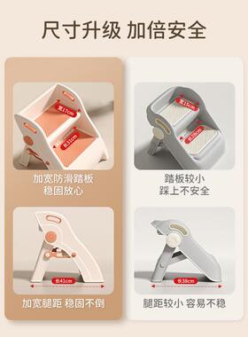 儿童洗漱台踩凳洗手台阶凳GIO脚凳宝宝洗垫脚踩凳手刷脸牙洗洗脸