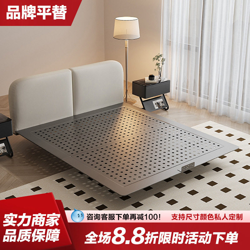 2025新款悬浮箱体床0胶水环保