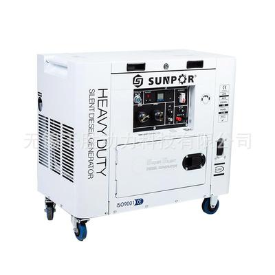 厂家售柴油销发电组低音翻盖款5KW6KW7KW可机定户KDE6500T外便携