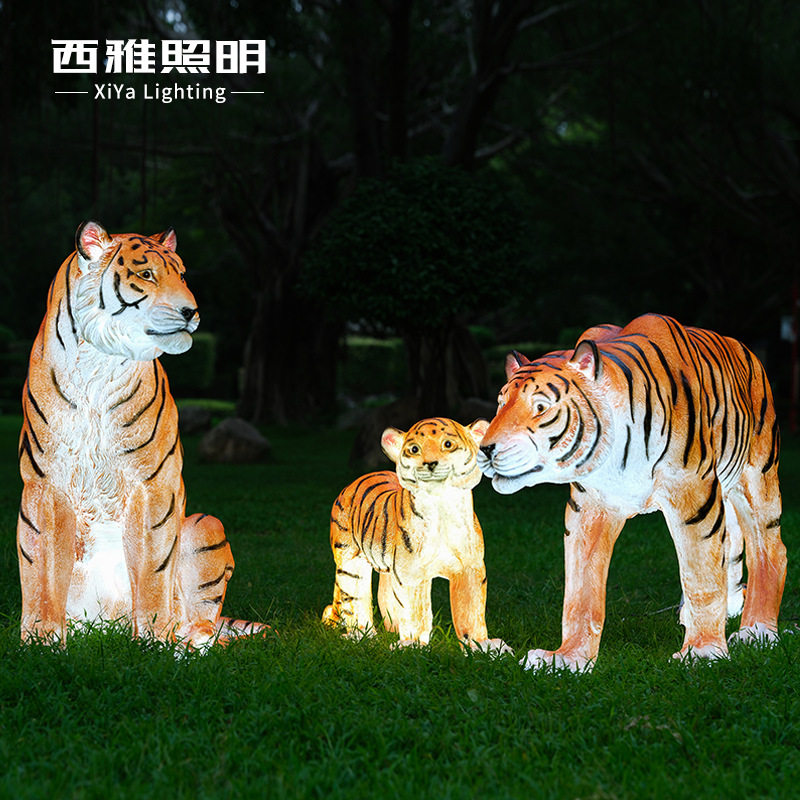 户外仿真老虎草坪灯玻璃钢摆件