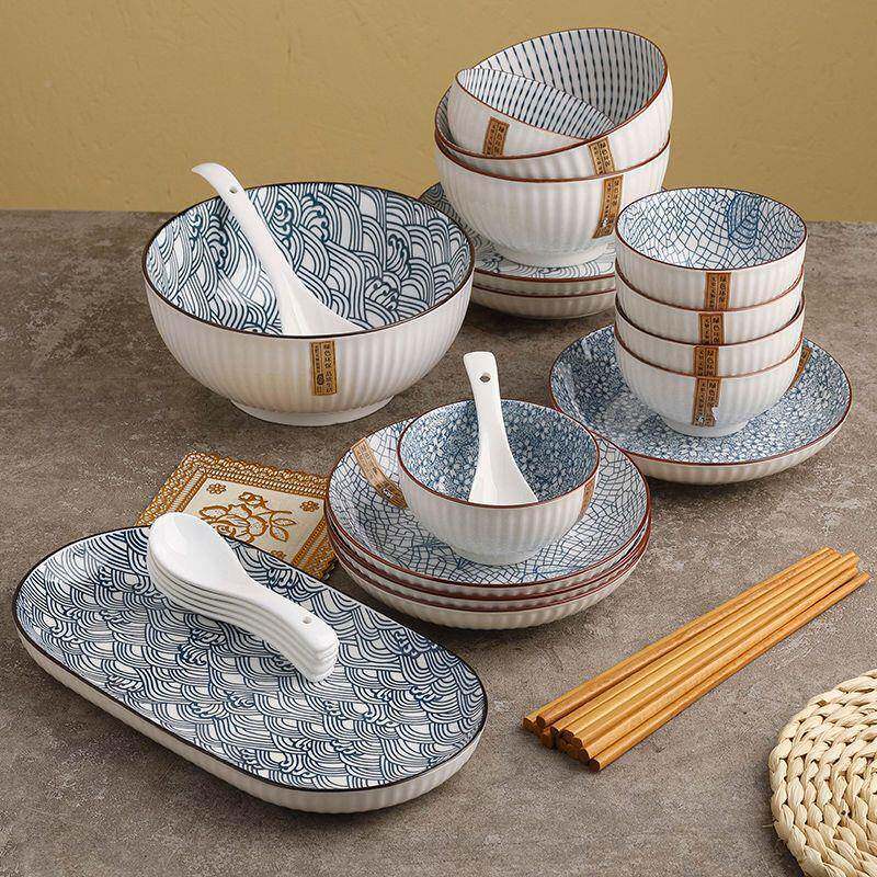 日qvVXq0aM式创意6-1用0用碟餐具套装碗家新款陶瓷碗盘汤面人碗蒸