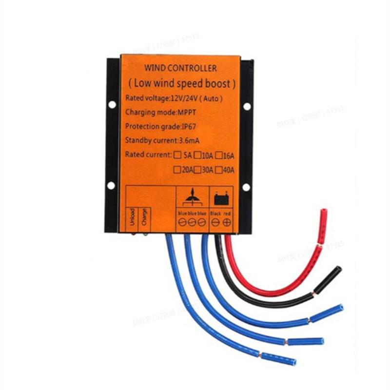 境MPP风力发电机升压控制跨FY500MPP器500W600TW涡机内置12V轮24V