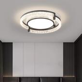 客餐厅灯202吸559新款 奢卧室灯轻现代简约主灯大厅led顶灯具套中