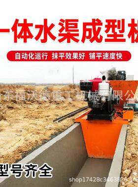 纹汽油马路切混机凝土水泥路面柴油切缝割机电动地85161面公路刻