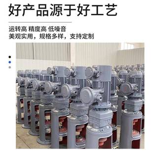 R系列同速机减电单级立式 01齿轮硬齿面减 齿轮减速机箱螺旋轴锥JY