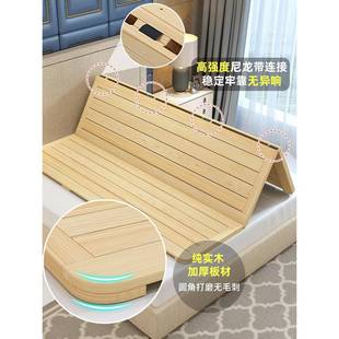 床板实护木垫片排骨硬板床架垫软床变硬硬床板木护铺783板腰脊椎