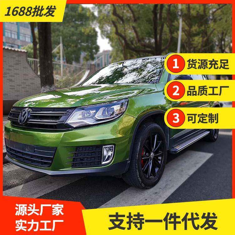 亮汽车2改19651色膜025超金属系列整金属车身贴车汽车内饰贴