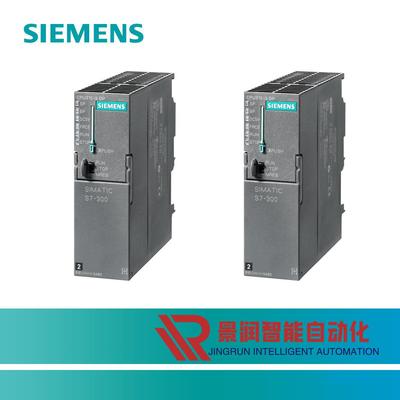 6ES759接2-1AM00默认款-0X/B0西门子35mm模板前连器螺钉型40针含