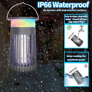 跨境新线款餐厅灭蝇灯阳能蚊可充太电多功能感应灭灯紫外-091灭蚊