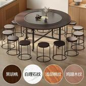 折叠客可饭MAS桌家用多功能折叠移圆形餐桌简约酒店厅聚会大圆桌
