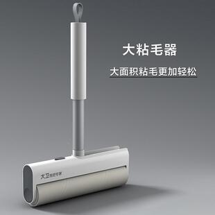 拖把粘毛撕器滚去毛粘毛筒器可式 刷毛大号居299家毛实用滚塑料